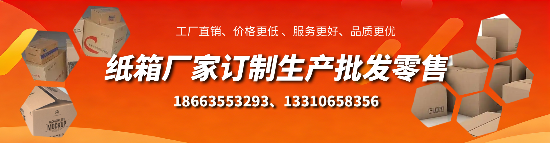 重庆不锈钢桥架厂家